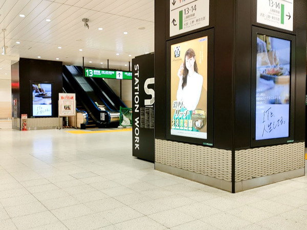 stationbooth_5