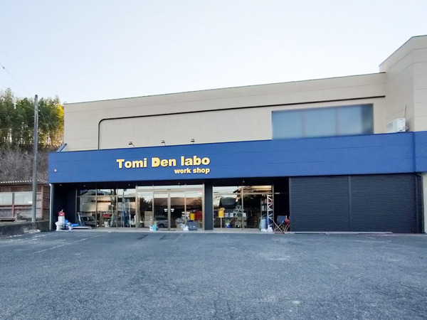 tomidenlabo_6