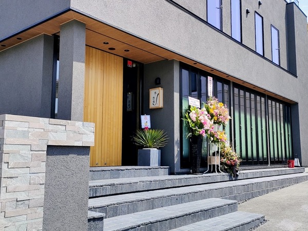 ushinodeban_1