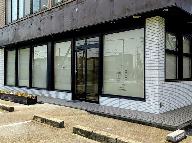 筑縄町にあった モッズ ヘア 高崎店 Mod S Hair が閉店してる たかさき通信 群馬県高崎市の地域情報サイト 筑縄町にあった モッズ ヘア 高崎店 Mod S Hair が閉店してる たかさき通信 群馬県高崎市の地域情報サイト