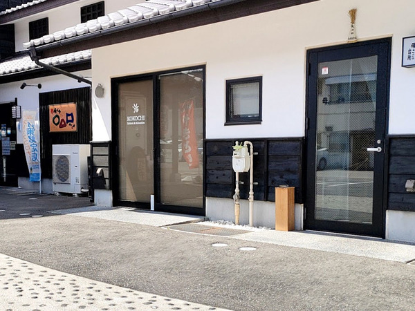 kokochi_5