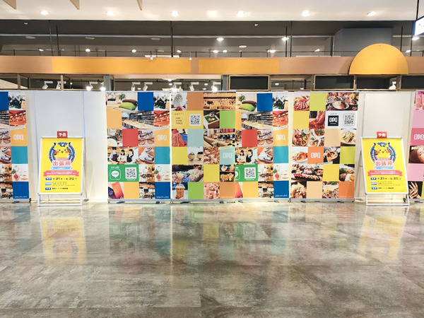 pokemoncenter-takasakiopa_4