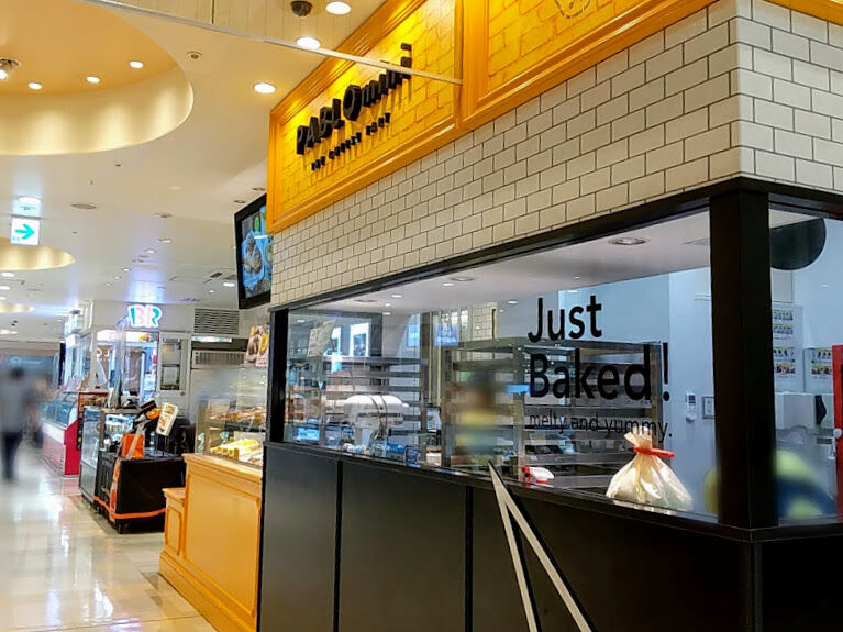 E Site高崎 にある人気チーズタルト専門店 Pablo Mini イーサイト高崎店 パブロミニ が閉店するらしい たかさき通信 群馬県 高崎市の地域情報サイト