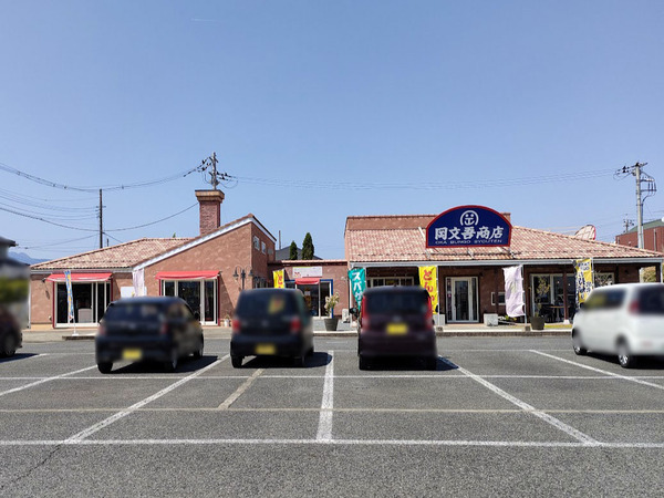 harenohicafe_2
