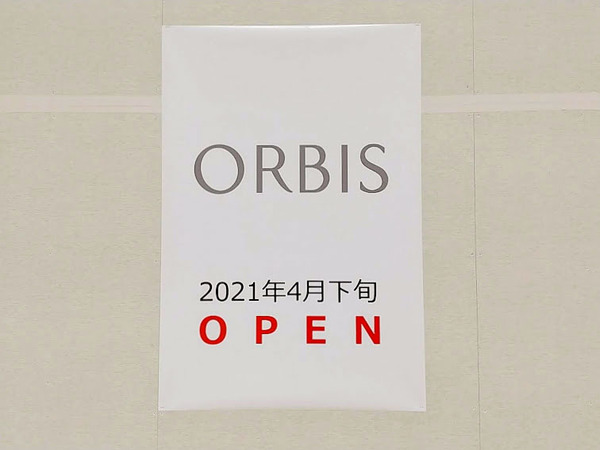 orbis_7