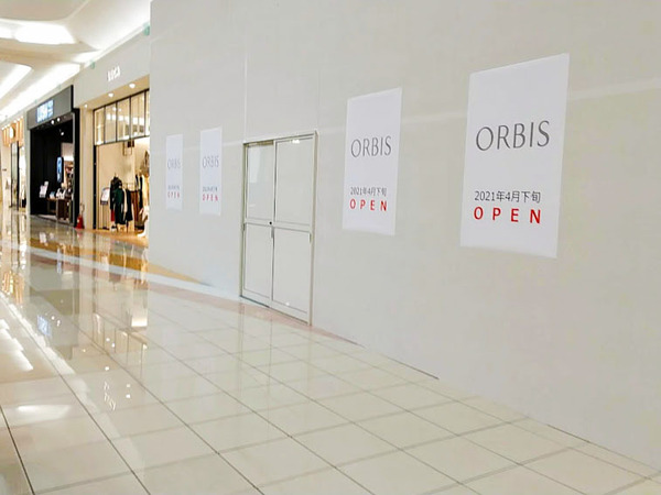 orbis_2