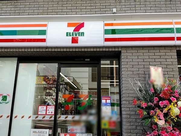 seven-eleven_6