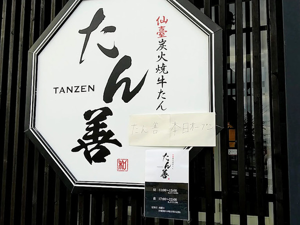 tanzen_6