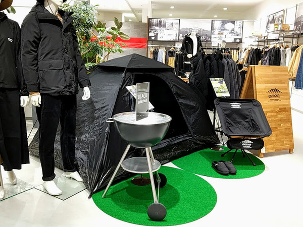 outdoorproducts_5