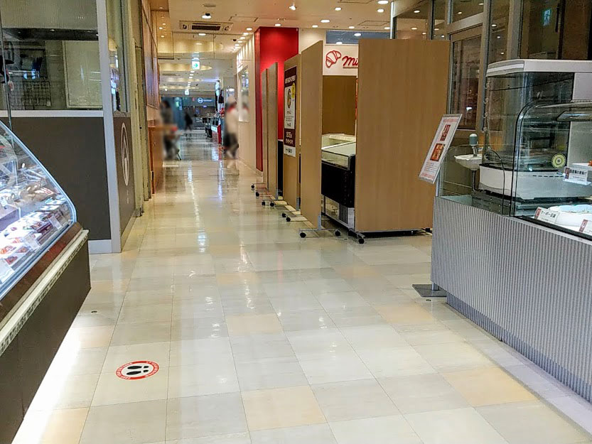 高崎駅東口 イーサイト高崎 2階にレストラン シャクナゲ のお弁当屋さん かつみ工房 がオープンするらしい たかさき通信 群馬県高崎市の地域情報サイト 高崎駅東口 イーサイト高崎 2階にレストラン シャクナゲ のお弁当屋さん かつみ工房 がオープンするらしい たかさき通信 群馬県高崎市の地域情報サイト