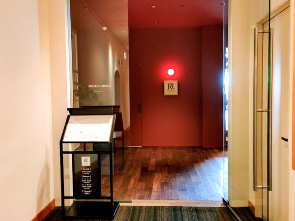 red-room_2