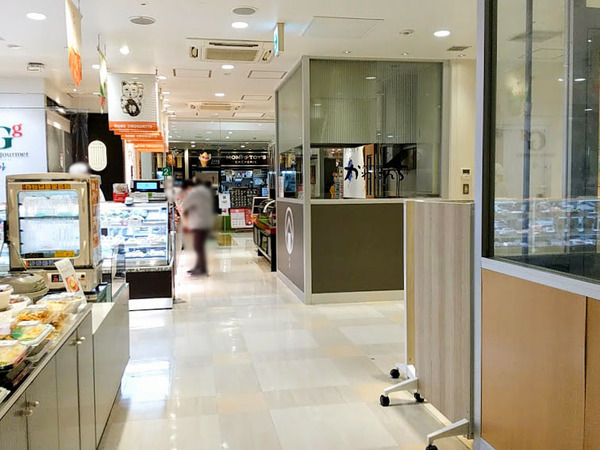 kawabanchi_4