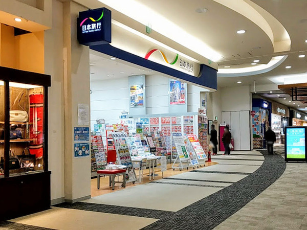 nihonryokou_2