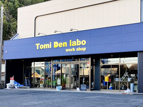 tomidenlabo_7