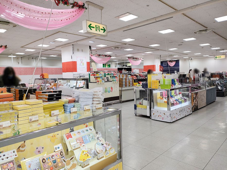 22年も有名チョコが大集結 高崎スズラン 地下2階大催事場でバレンタイン催事 Chocolate Selection 開催中 行ってみた 1月15日 2月14日 たかさき通信 群馬県高崎市の地域情報サイト 22年も有名チョコが大集結 高崎スズラン 地下2階大催事場でバレンタイン催事 Chocolate Selection 開催中 行ってみた 1月15日 2月14日 たかさき通信 群馬県高崎市の地域情報サイト