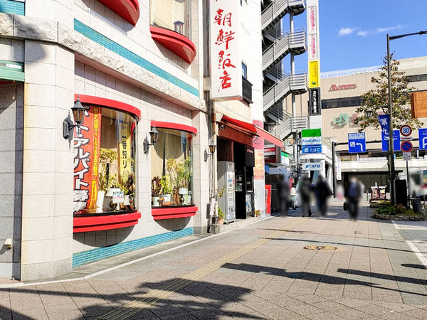 uchiyamashoten_3