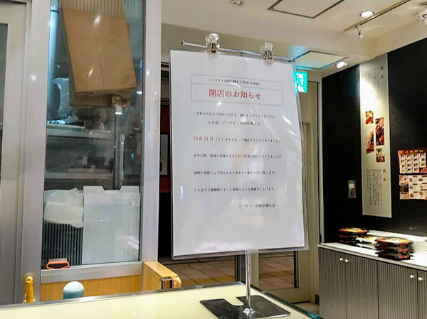 kyotaru_7