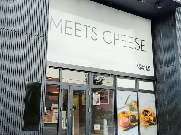 meetscheese_7
