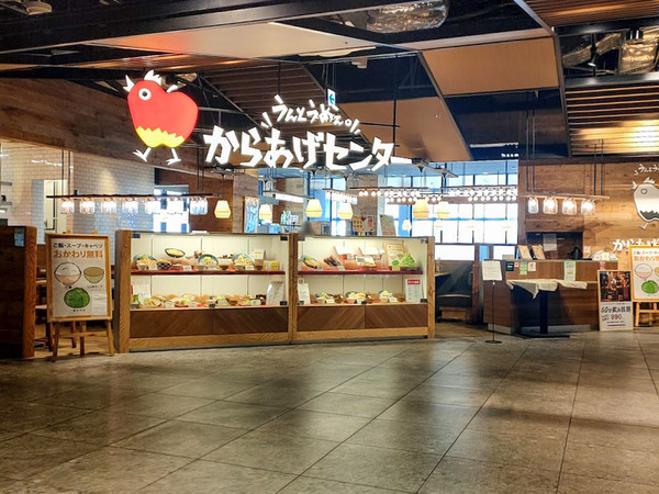 karaagecenter_4