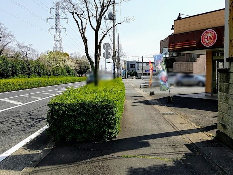 筑縄町にあった モッズ ヘア 高崎店 Mod S Hair が閉店してる たかさき通信 群馬県高崎市の地域情報サイト 筑縄町にあった モッズ ヘア 高崎店 Mod S Hair が閉店してる たかさき通信 群馬県高崎市の地域情報サイト