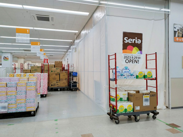 seria-beisiayoshii_2