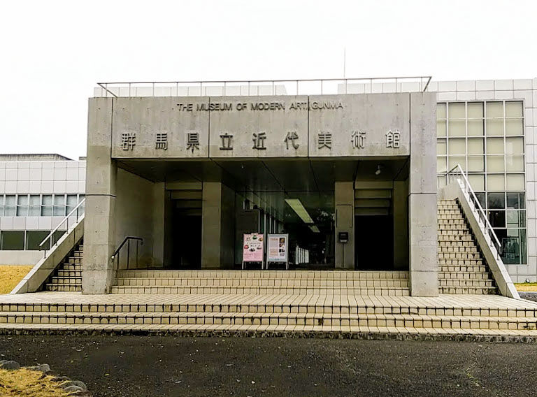 今年はどんな企画展 令和3年度の群馬県立 美術館 博物館 文学館 の企画展スケジュールが発表 たかさき通信 群馬県高崎市の地域情報サイト 今年はどんな企画展 令和3年度の群馬県立 美術館 博物館 文学館 の企画展スケジュールが発表 たかさき通信 群馬県高崎市の地域情報サイト