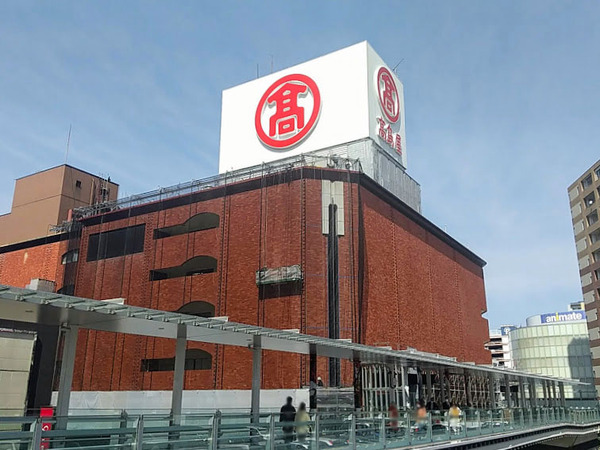 takashimaya