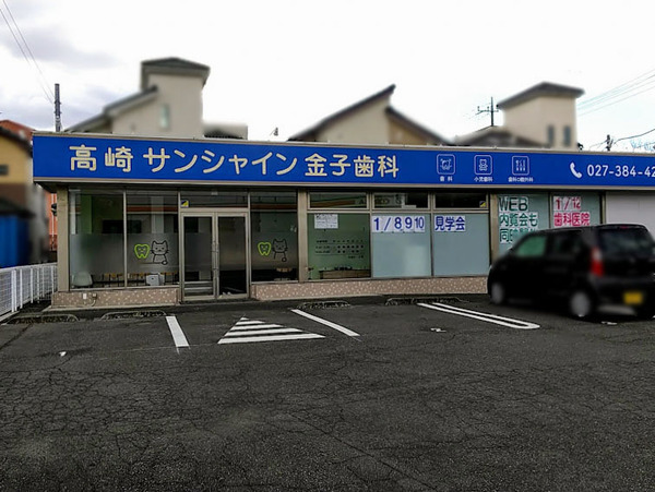 kanekoshika_5