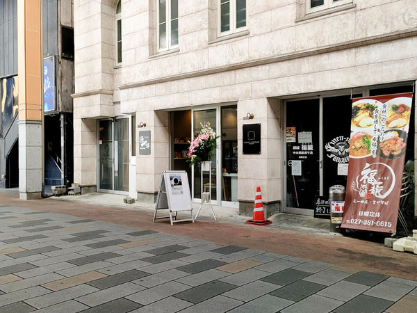 rebootcoffeebar_2