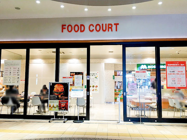 sobadokoroyoshinoya_3