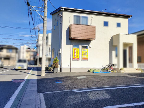 otakaraya_4