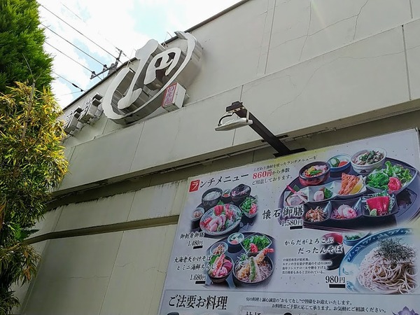 ien_5