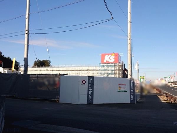 Point Blur_20191225_165131