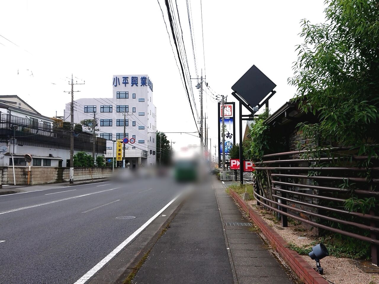 ナポリ の 食卓 宇都宮