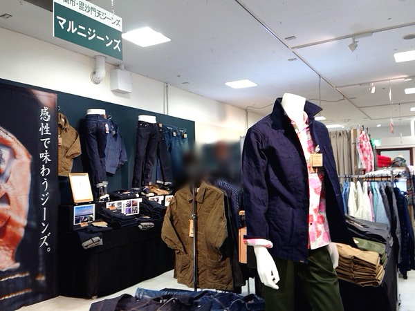 Point Blur_20200129_114140