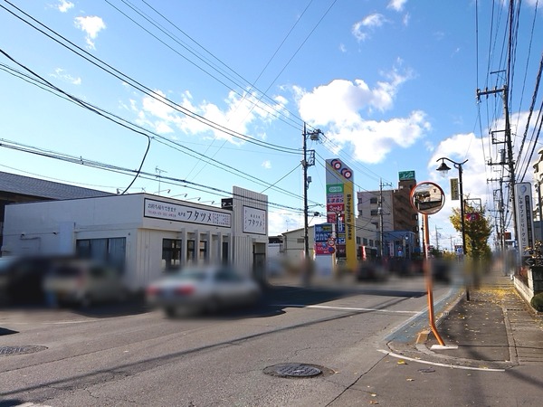 Point Blur_20191204_132040