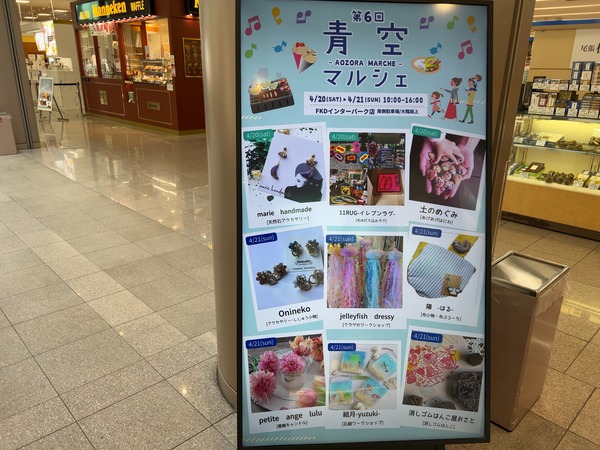 IMG_7120
