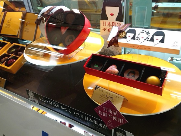 Point Blur_20200123_161942