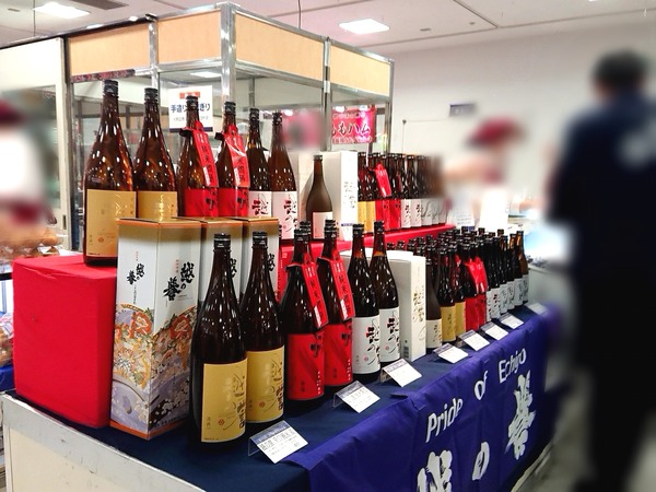 Point Blur_20200129_114233