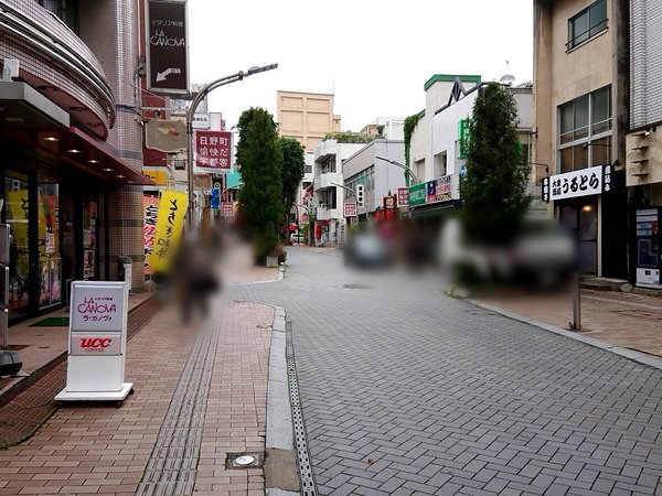 Point Blur_20200520_180148