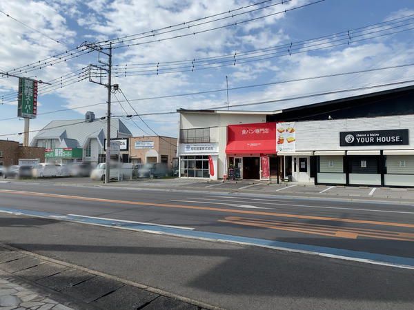 ル、ミトロンモザイク1」