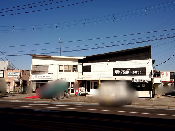 Point Blur_20201130_130348