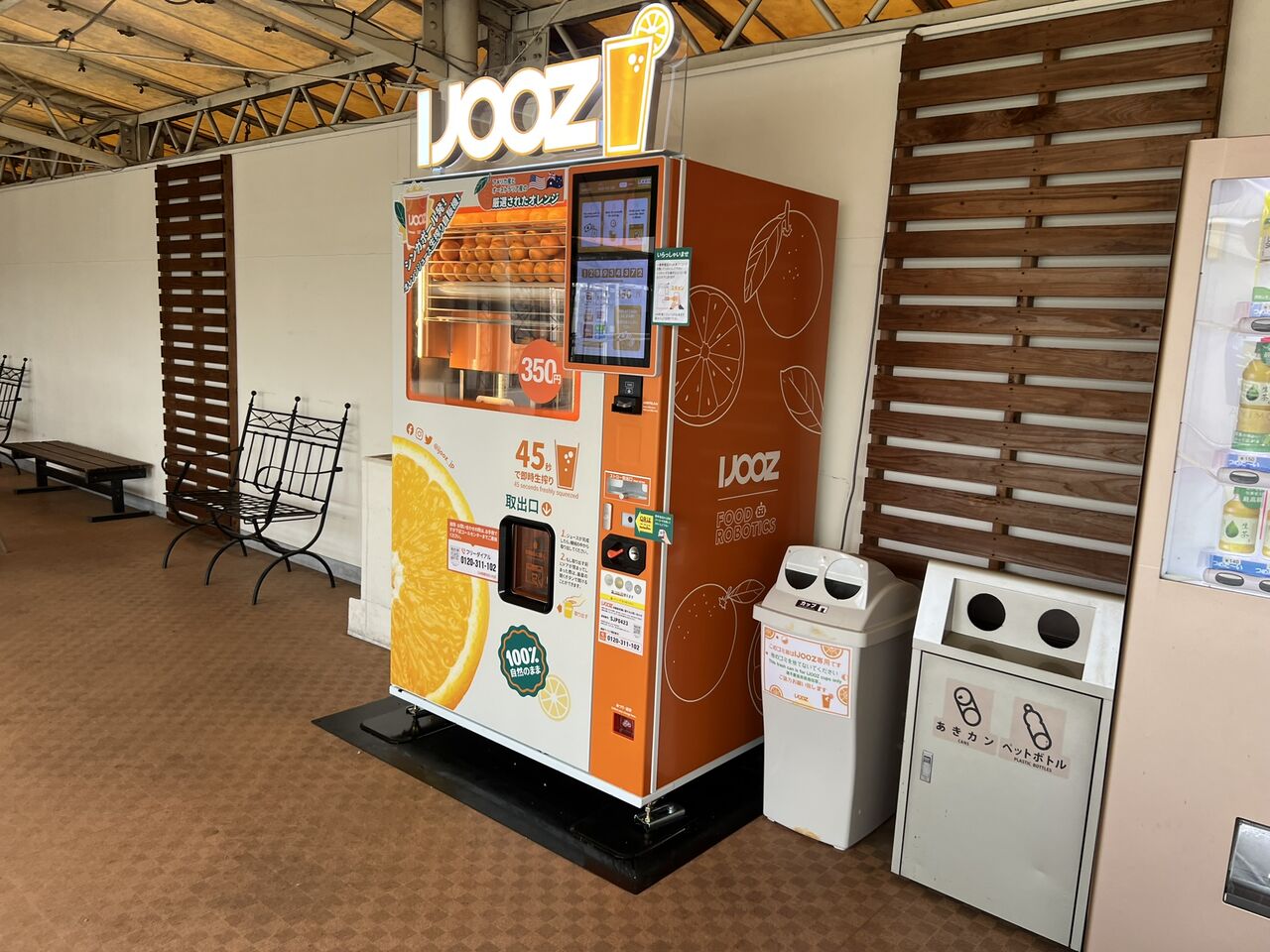 またまた登場！『東武宇都宮百貨店』と『ベルテラシェ大谷』に生搾り