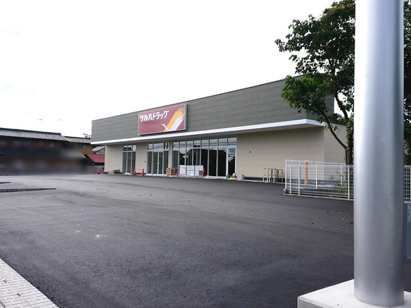 Point Blur_20201014_151846