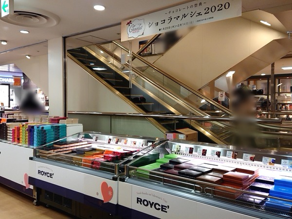 Point Blur_20200123_162027