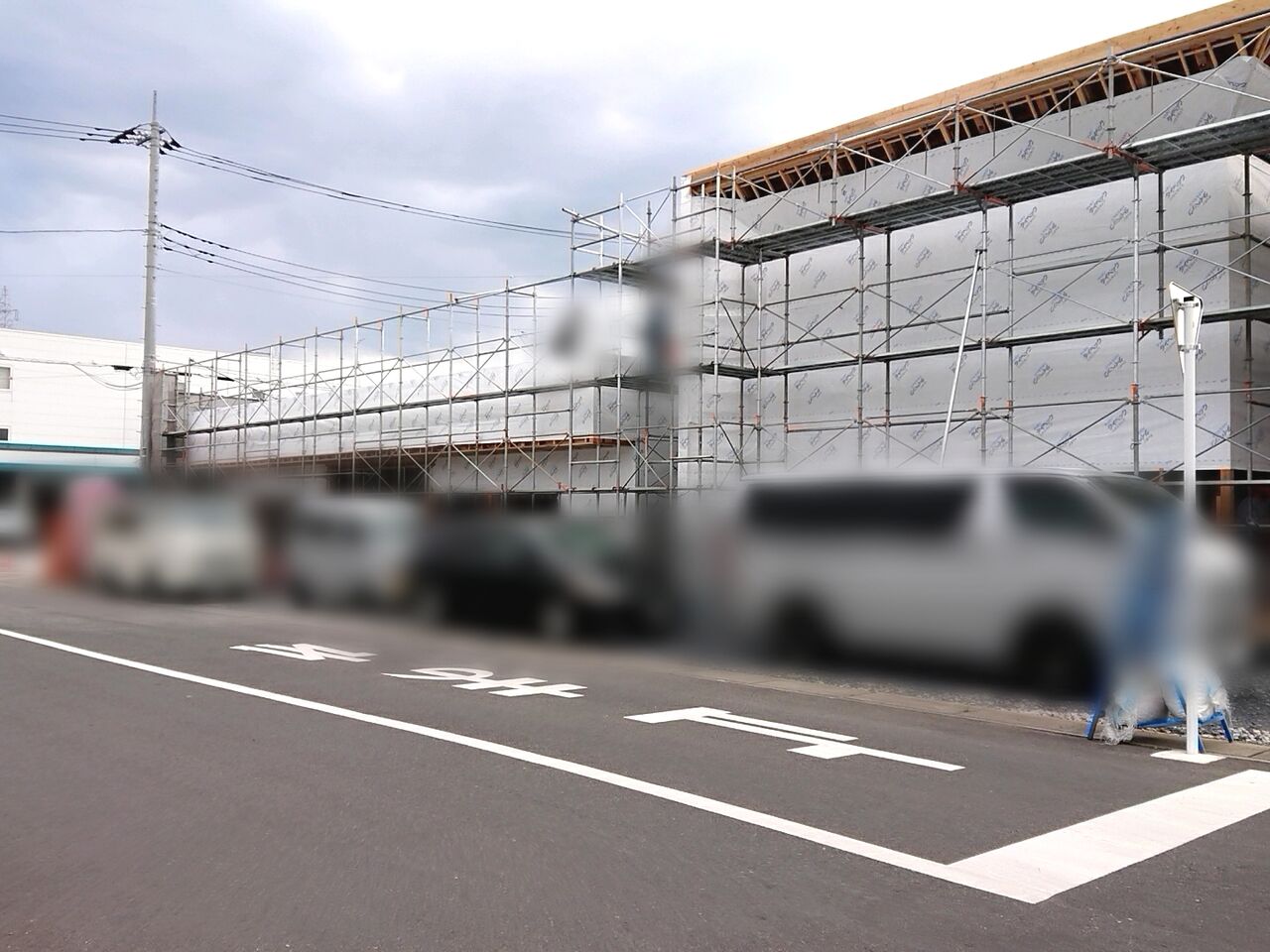 手芸 の まき の 鹿屋