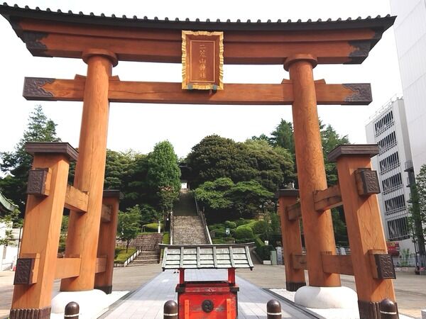 arayama