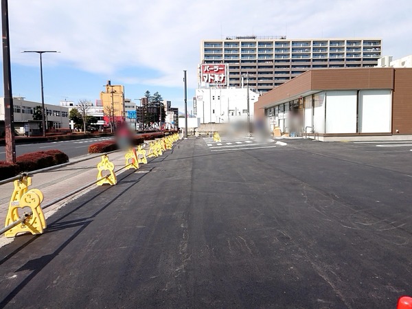 Point Blur_20200212_155716