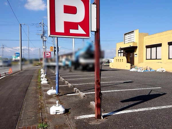 Point Blur_20191028_145553