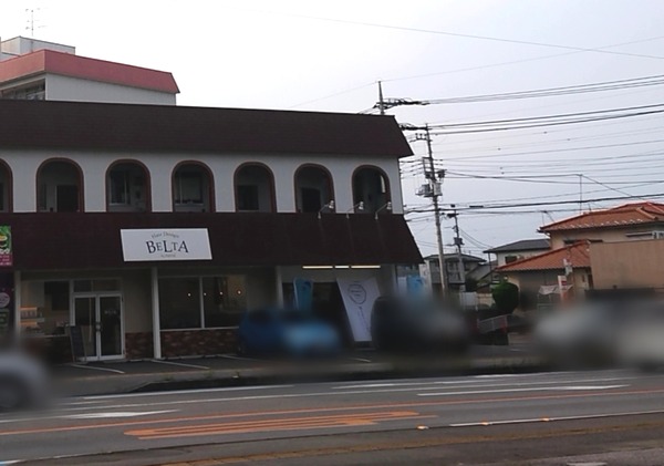 Point Blur_20200810_193620